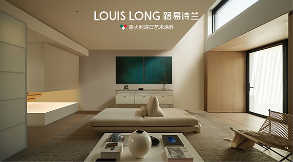 路易诗兰丨CAPRI·卡布里·肤感小羊皮 | 别错过冬天里的Cocoa cus